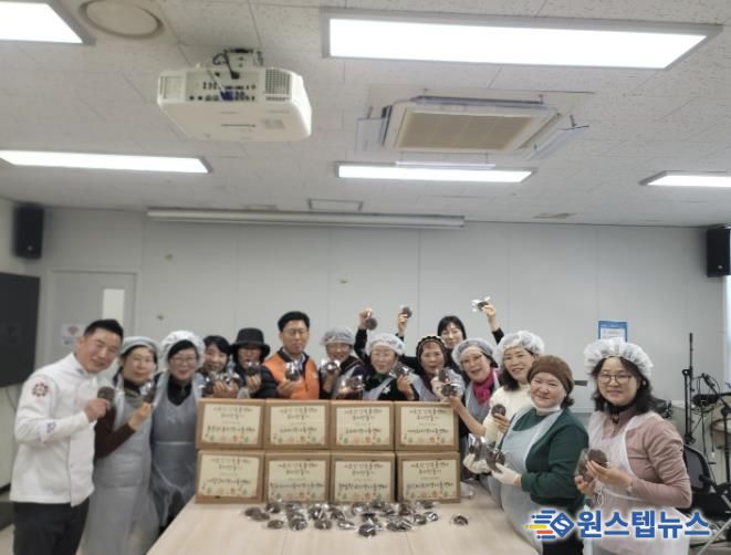(사)구리시자원봉사센터, 쿠키 만들어 나눔 활동 전개