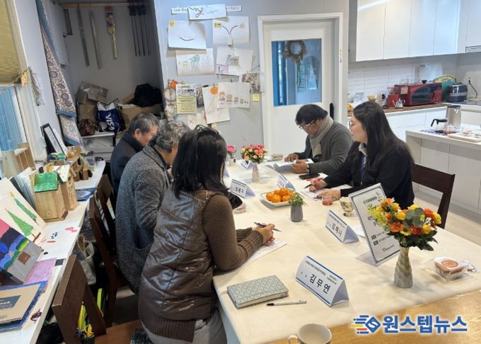 화전동 지역 유관기관과의 간담회