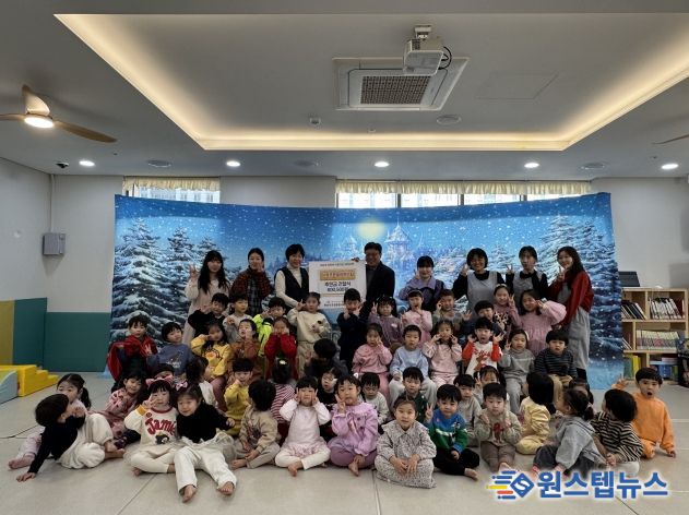 시립푸른솔어린이집, 하남시감일종합사회복지관에 플리마켓 수익금 기부