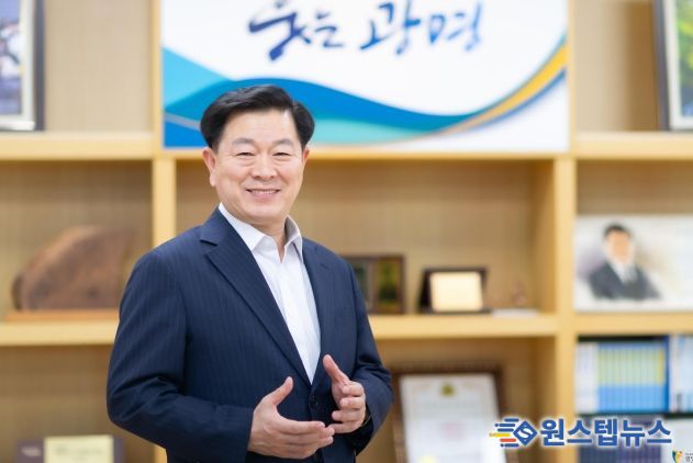 존경하는 광명시민 여러분,