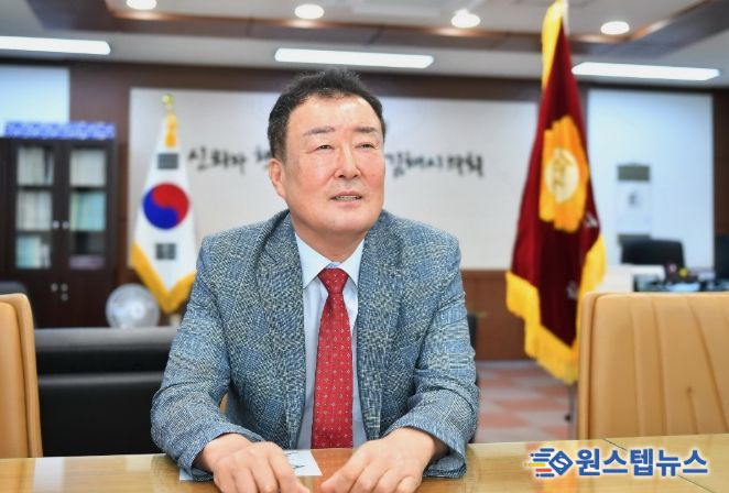 김해시의회 안선환 의장