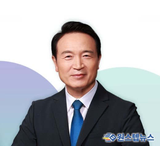 임태희 경기도교육감