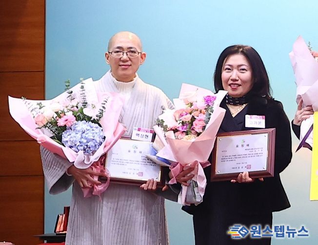 의왕시, 감염취약시설 감염관리 유공 표창 수여