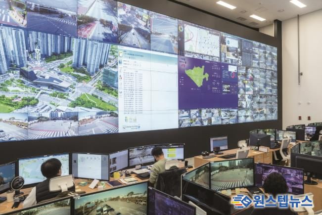 고양시 전역의 상황 정보가 실시간으로 펼쳐지는 고양 스마트시티센터 관제실(출처=고양소식)