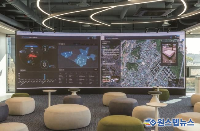 고양 스마트시티센터(출처=고양소식)