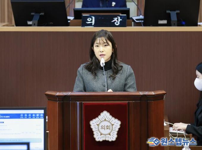 김규진의원 본회의장