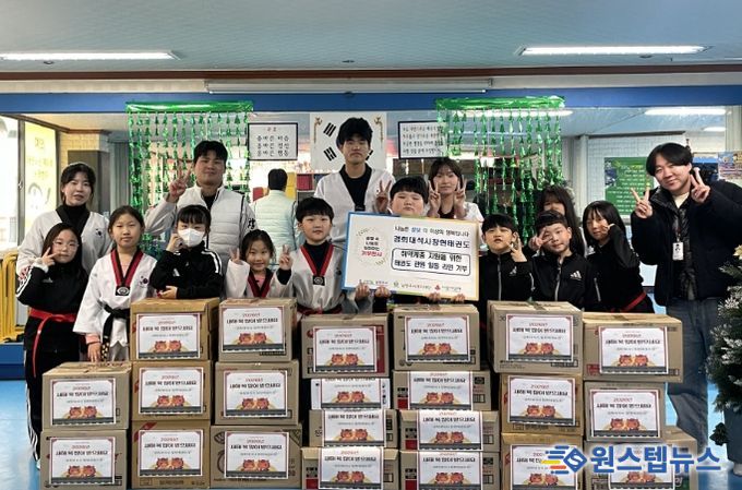 남양주시 경희대석사 창현태권도장, 5년째 라면 기부로 이웃사랑 실천