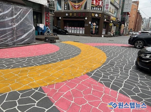 근린공원 노후시설물정비 골목상권 환경개선