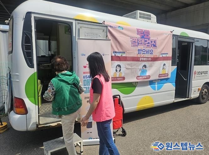 파주시, 2026년도 의료취약계층 대상 ‘찾아가는 결핵검진’ 실시