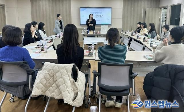 수원시 영통구, 민원담당 공무원 힐링…공직자의 마음을 돌보다!