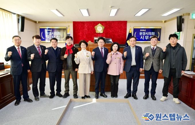 조례발의 역대 최고 수준‘정책으로 일하는 의회’ 입증