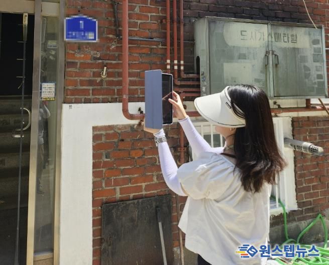 수원시 장안구, 2026 건물번호판 전수조사 실시