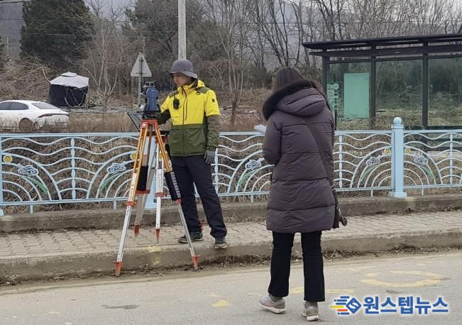 수원시 장안구, 2026 지적기준점 전수조사 실시