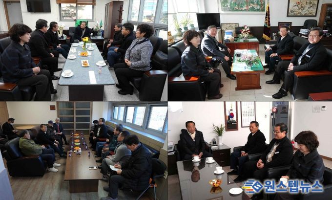 영천시의회, 병오년 새해 맞아 지역 기관·단체 찾아 현장 소통