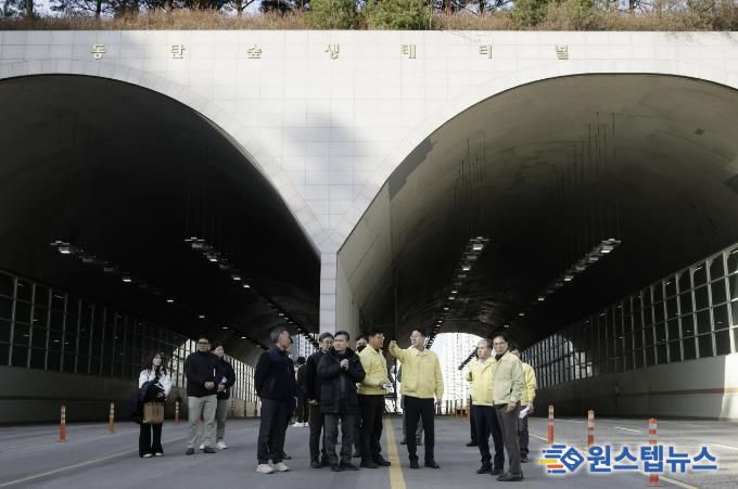 정명근 화성특례시장이 현장점검을 하고 있다