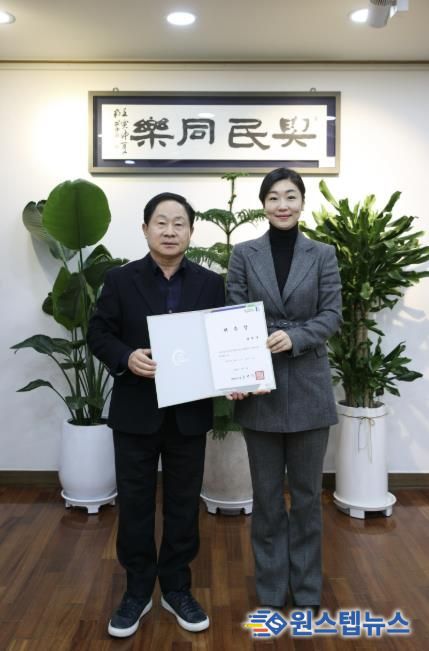 남양주시 시립소년소녀합창단, 새로운 지휘자와 함께 힘찬 출발