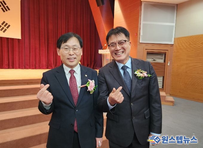 2026년 중.동구 약사회 정기총회