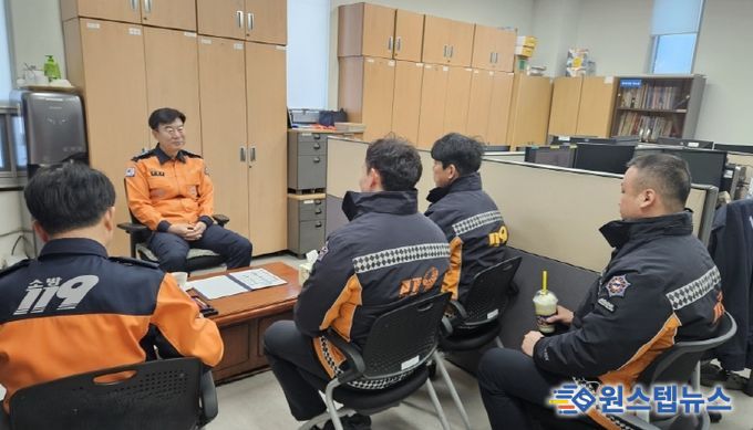 광명소방서장 119안전센터 격려 방문