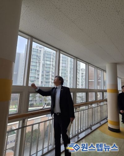박원종 의원 학교 현장 방문