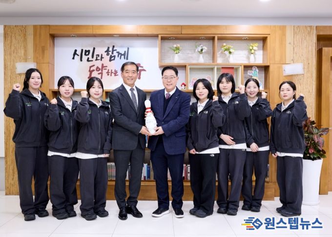 양주시, 양주시청 소속 직장운동경기부 선수단에 임용장 수여