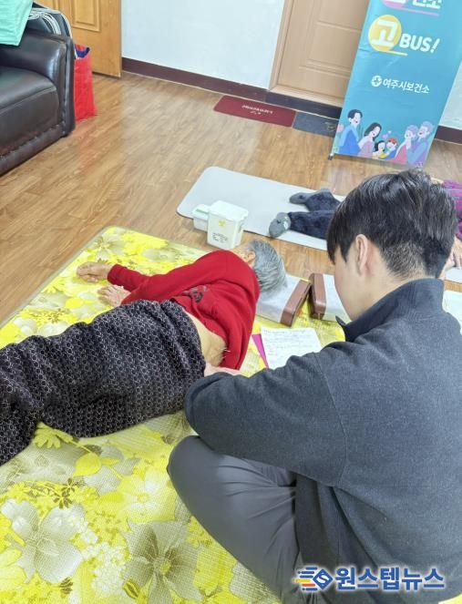 여주시, 2026년 '마주보고 시즌4' 이동진료 사업 시작