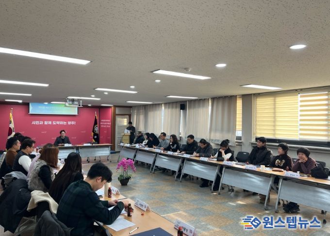 양주시 백석읍 주민자치회, 제2기 임시회의 및 위촉식 개최