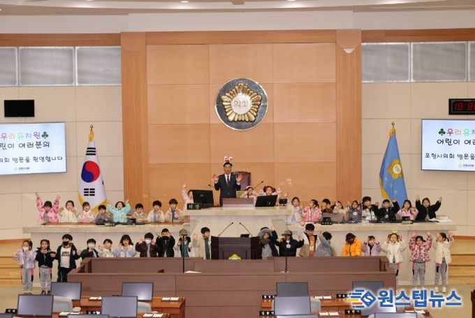 우리유치원 원생 견학 환영