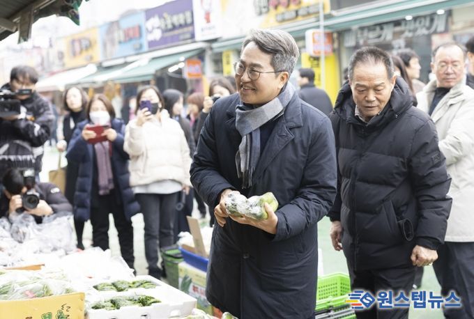 의왕 도깨비시장 방문