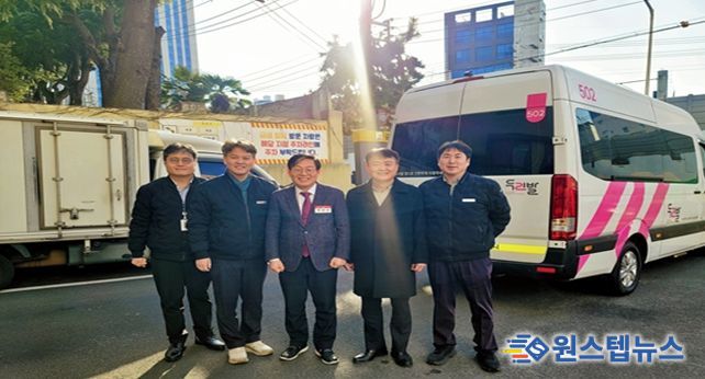 두리발 사무실 방문