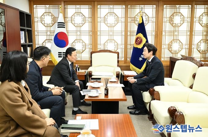 국민연금공단 대전세종지역본부와 간담회