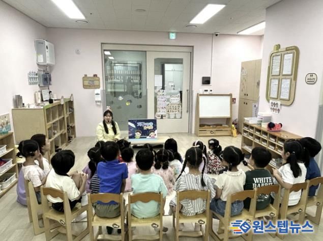 어린이 식생활 교육