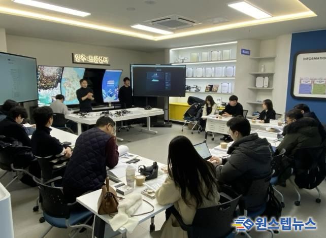 양주시, 드론 활용 스마트 안전점검 체계 구축 업무협약 체결