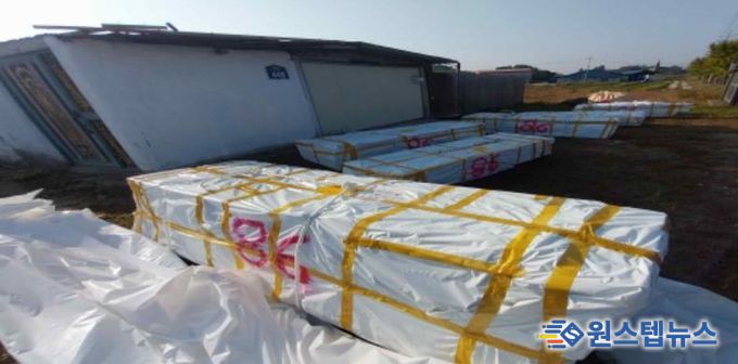 안성시, 2026년 슬레이트 처리 지원사업 추진