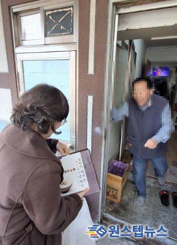 이천시 유혜란 중리동장, 취약계층 대상 ‘찾아가는 복지상담’ 실시