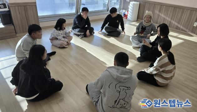 포천시장애인가족지원센터, 2026년 방학돌봄 프로그램 운영