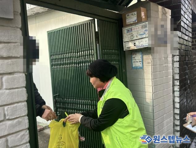 동두천시 생연1동, 지역사회보장협의체와 한파 대응 취약계층 가정 방문