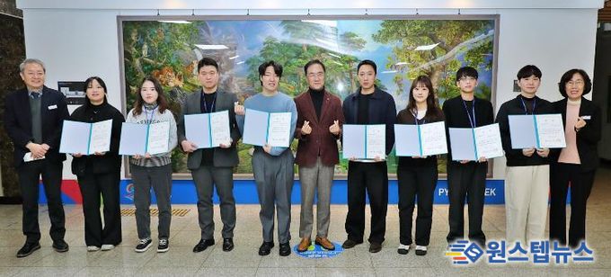 평택시, 민원처리 우수직원 격려 간담회 개최