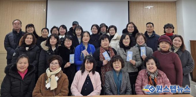 평택시 자원봉사나눔센터, 2026년 정기회의 개최