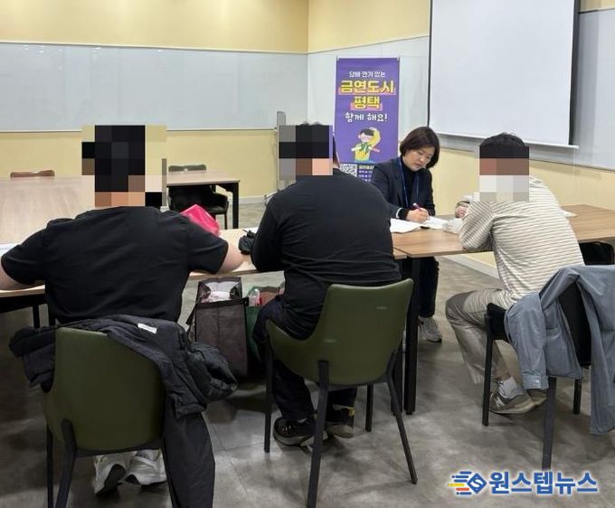 평택시 안중보건지소와 함께 금연으로 시작하는 건강한 새해!