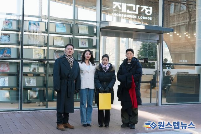 강북구의회 정초립 의원, 우이천 수변활력거점 ‘재간정’ 현장 방문