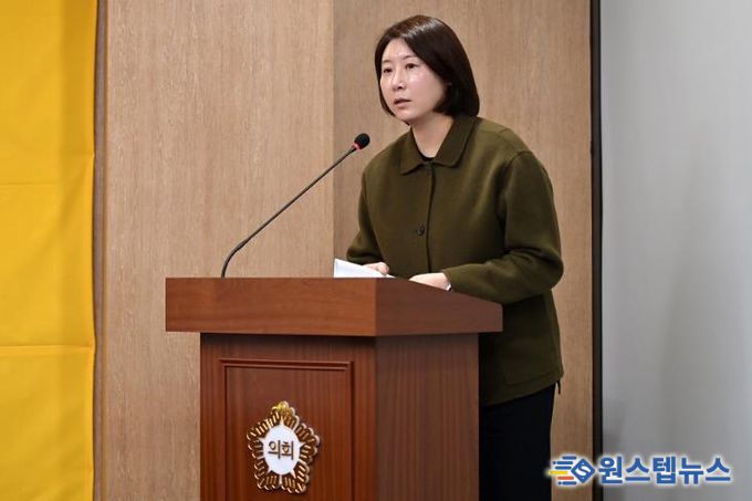 광주광역시 서구의회 김형미 의원, 주민의 안전한 생활환경 지원을 위한 공사장 관리 조례 제정