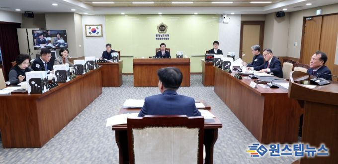 충청남도의회 행문위