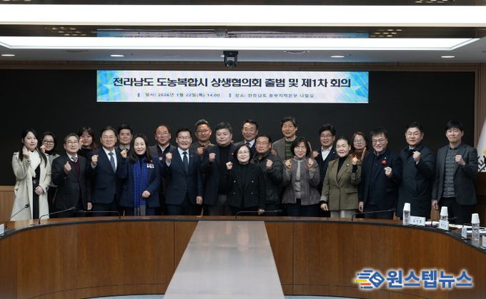 정영균 의원 도농복합시 농어촌 더 이상 차별받아선 안 된다.