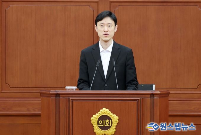 제292회 임시회 제1차 본회의 이중호 의원 건의안