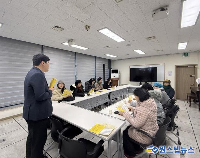 평택문화원 진위향교 서포터즈 선진지 답사 및 워크숍 개최