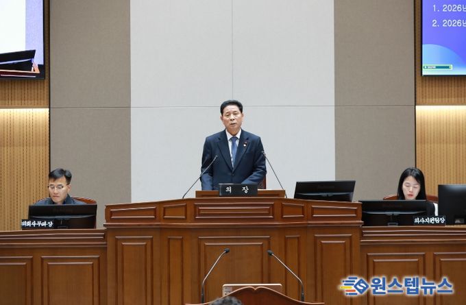 장성군의회, 제375회 임시회 개회