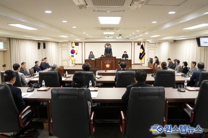 제271회 임시회 제2차 본회의