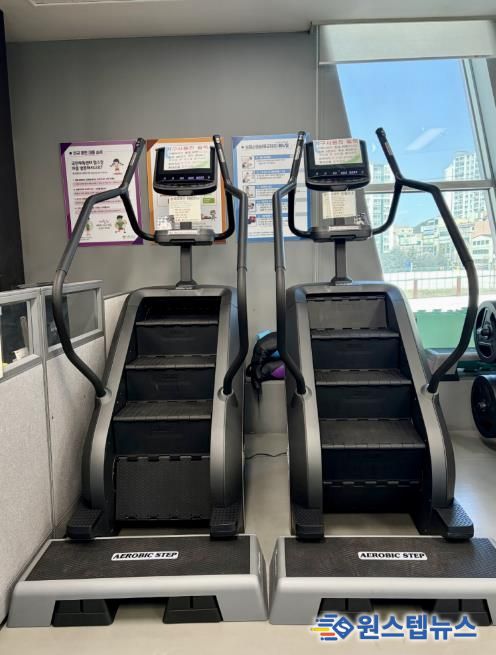 시흥도시공사, 시흥국민체육센터에 ‘스테어클라이머’ 2대 도입