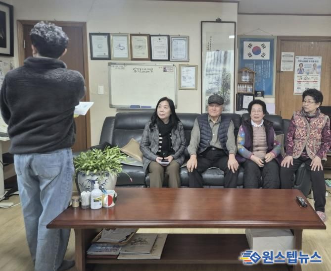 수원시 팔달구, 관내 한파쉼터(경로당) 취약지역 안전점검 실시