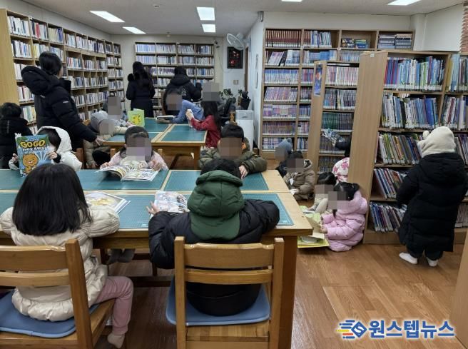 수원시 장안구 정자1동 새마을문고, 관내 어린이집 원생 대상 견학 실시